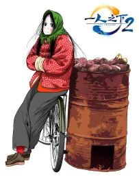 ASDF